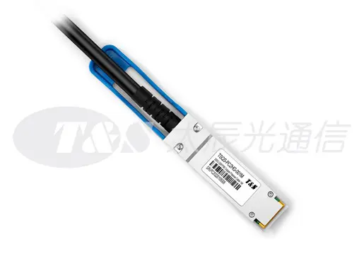 200G QSFP56 DAC