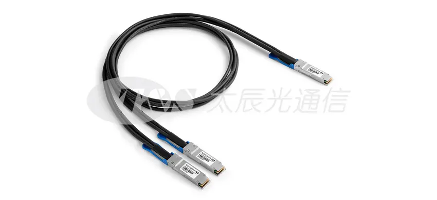 200G QSFP56 A 2QSFP56 DAC