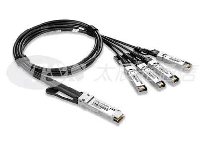 40G QSFP A 4SFP DAC