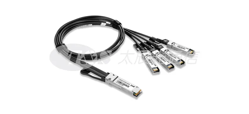 40G QSFP A 4SFP DAC