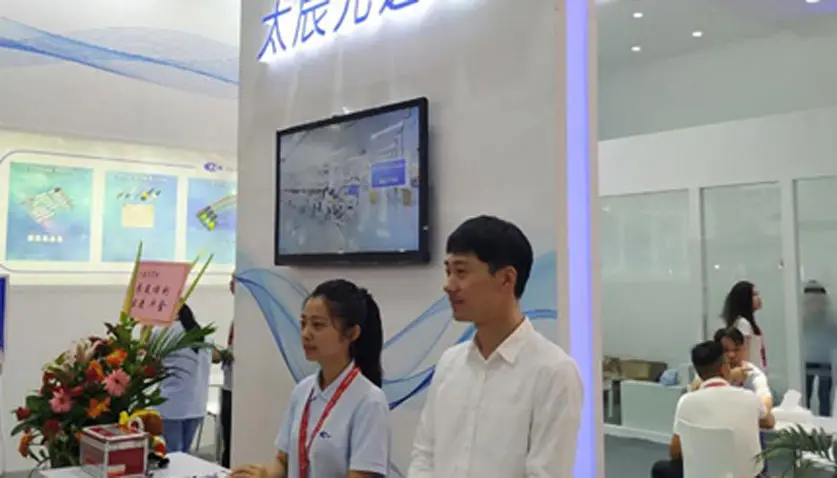 T & S exhibido en el 20 ° CIOE en Shenzhen